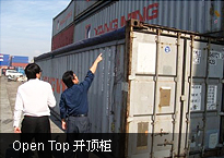 OPEN TOP 开顶柜